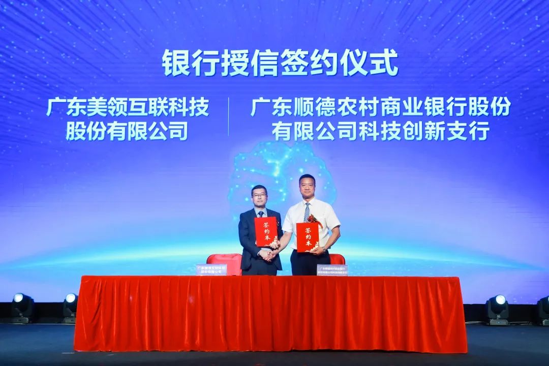 香港六马宝典资料大全准确